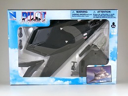 ジェットキット　F-117 ナイトホーク (NIGHT HAWK)