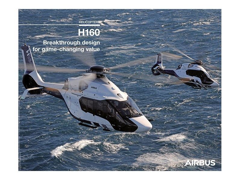 【AIRBUS】 エアバス H160 ヘリコプター ポスター