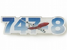 【BOEING】　ボーイング 747-8  スカイ ピン