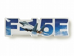 【BOEING】　ボーイング F-15E Strike Eagle スカイ ピン