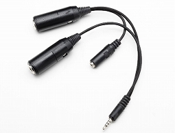 PA-95 Headset Adapter for Vertex/YAESU
