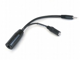 PA-85H Headset Adapter for ICOM(A5・A23)