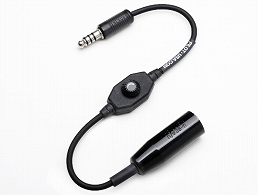 PA-98 Inline Volume Control (Helicopter)