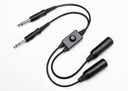 PA-99 Inline Volume Control (GA)