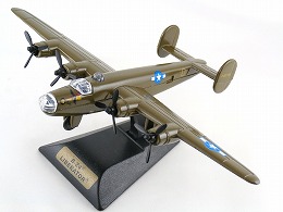 B-24レベレーター　6"ダイキャスト（1:100）