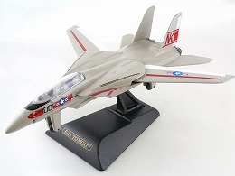 F-14トムキャット　6"ダイキャスト（1:100）