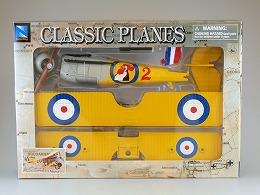 バイプレーンキット　SPAD S.V Ⅱ