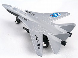 スーパーファイターズ　5"（ｄ）