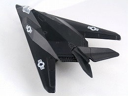 スーパーファイターズ　5"（ｅ）