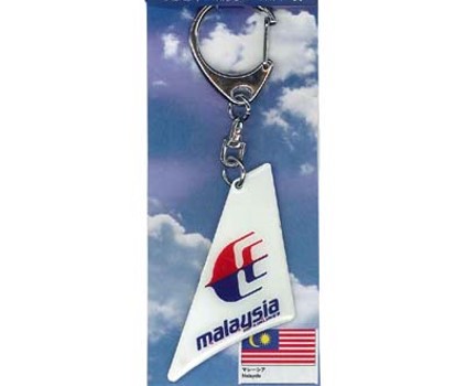 【Wing Strap】　マレーシア航空　つばさストラップ