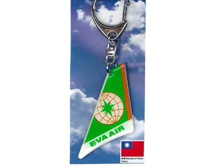 【Wing Strap】　エバー航空（台湾）　つばさストラップ