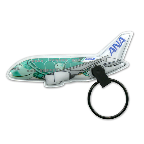 ＡＮＡ　フライングホヌ２号機ＬＥＤライトキーホルダー（緑）