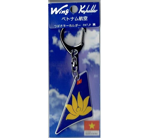 【Wing Keyholder】 つばさキーホルダー　ベトナム航空