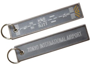 【ＲＵＮＷＡＹ　ＴＡＧ】東京国際空港