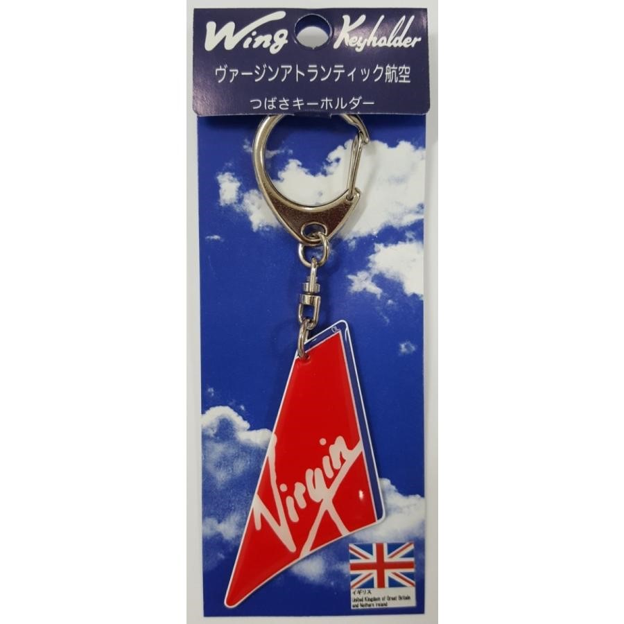 【Wing Keyholder】 つばさキーホルダー　ヴァージンアトランティック航空