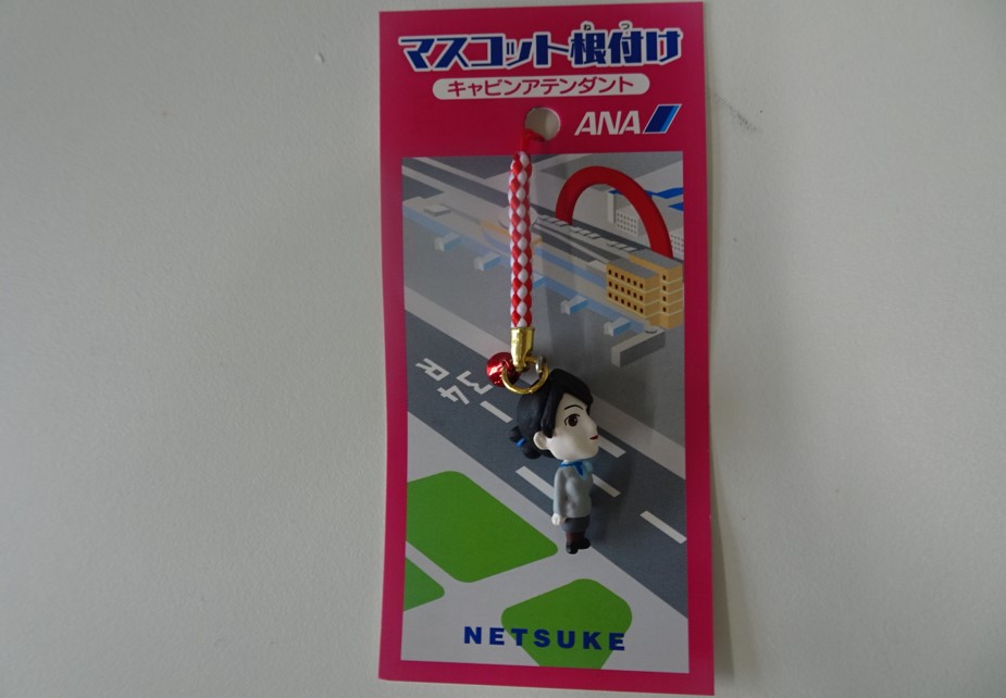 マスコット根付け ANA キャビンアテンダント