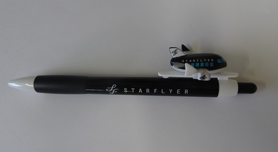 エアラインシリーズ　ノック式ボールペン　スターフライヤー（機体横）