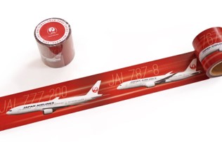 JAL　YOJOテープ（RED）