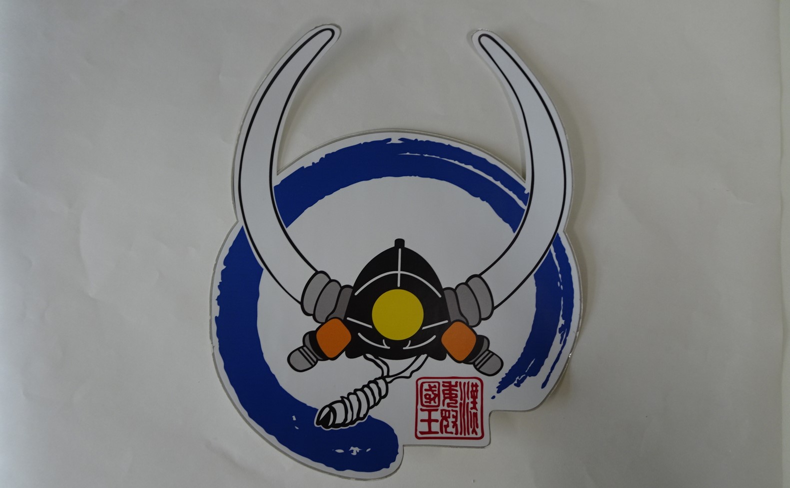 カブト・青　ステッカー（大）