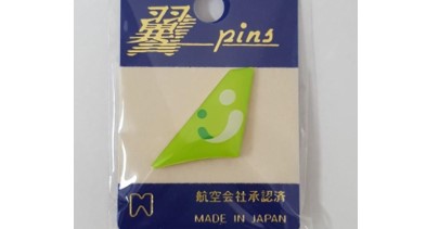 【尾翼ピン】ソラシドエア　翼pins