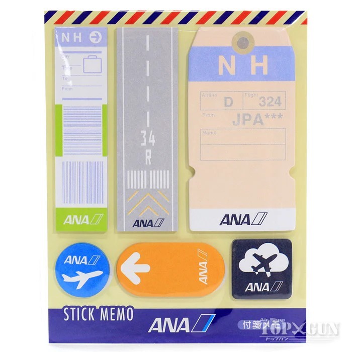 ANA　付箋メモ