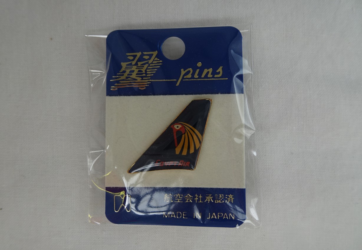 【尾翼ピン】エジプト航空　翼pins