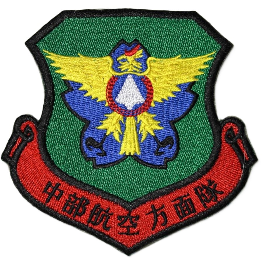 【航空自衛隊ワッペン】　中部航空方面隊