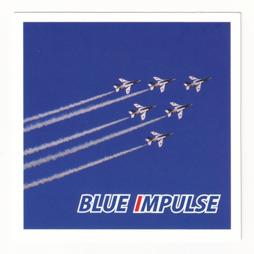 【Blue Impulse】 ブルーインパルス スクエア ステッカー デルタロール
