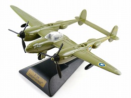 P-38ライトニング　6"ダイキャスト（1:100）