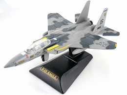 F-15ストライクイーグル　6"ダイキャスト（1:100）